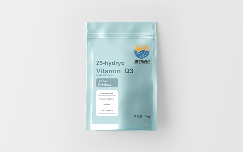 25 hydroxy Vitamin D3