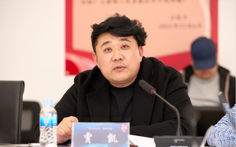 Harbin Chaoqun Hechuang Biotechnology Co., Ltd. Jia Kai: Empowering the Upgradin