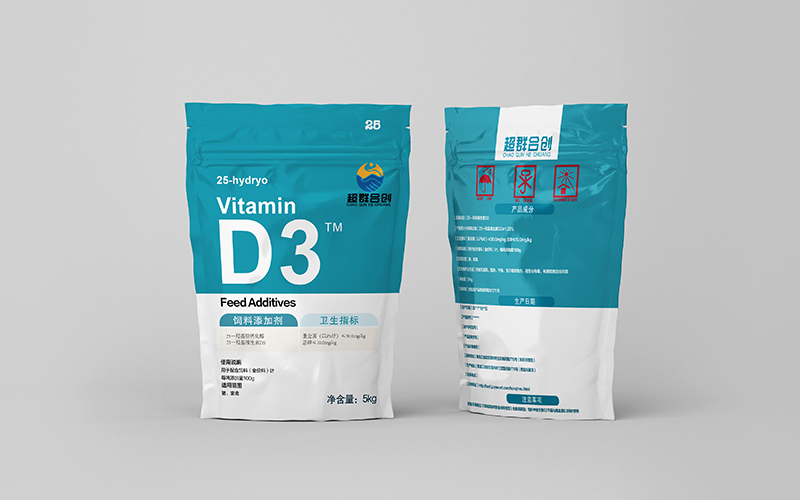 25羟基维生素D3